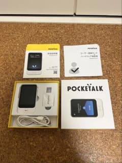 ポケトーク POCKETALK S グローバル通信付き ホワイトのサムネイル