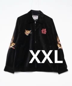HOUSTON 別珍 ベロア風 スーベニアジャケット ベトジャン 2XL HOUSTON 別珍 ベロア風 スーベニアジャケット ベトジャン 2XL - メルカリ
