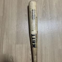 ZETT PROSTATUS 硬式木製バット 林拓真選手実使用バット※折れありのサムネイル