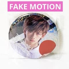 FAKE MOTION - 탁구의 왕장 - 고마쓰 타케아키 캔 배지 세가 한정품 익명 발송