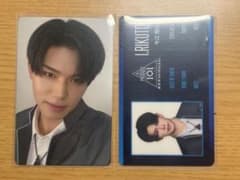 日プ 新世界 produce101 今江陸斗 IDカード 制服 トレカ - メルカリ