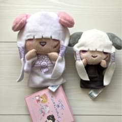 真天地開闢集団ジグザグ⭐︎ぬいぐるみセット - メルカリ