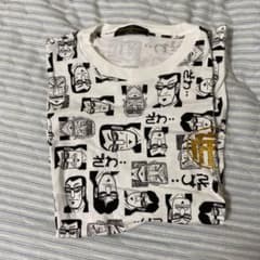 カイジ　ざわざわTシャツ　特典下敷き付きのサムネイル