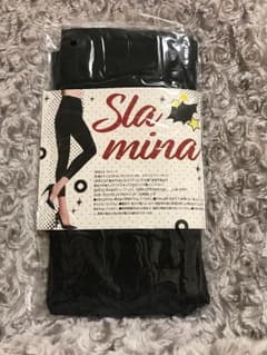 スラミーナのサムネイル