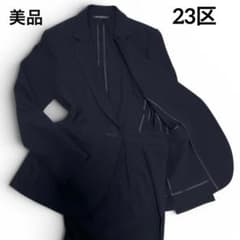 23区 洗える パンツスーツ セットアップ L 濃紺 40 美品 - メルカリ