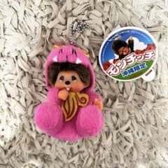 m56265216843_1.jpg?1730718863