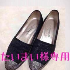 ☆たいまい様専用☆のサムネイル