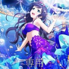 禿様 専用 7月2日までのサムネイル