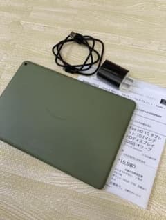 Amazon Fire HD 10 タブレット 32GB オリーブのサムネイル