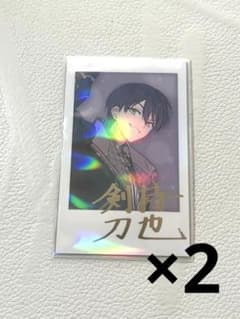 にじさんじ 5周年 チェキ 剣持刀也 箔押しのサムネイル