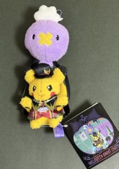 ポケモンセンター限定 ハロウィン フワンテ ぬいぐるみマスコット ポケモンセンター限定 ハロウィン フワンテ ぬいぐるみ