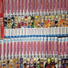 NARUTO 1~71巻＋5冊のサムネイル