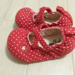 demi.様専用ページのサムネイル