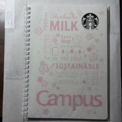 Starbucks Campus ノート SAKURA 2021のサムネイル