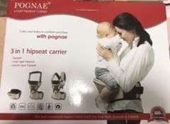 ポグネー pognae ヒップシート 抱っこ紐 3in1のサムネイル