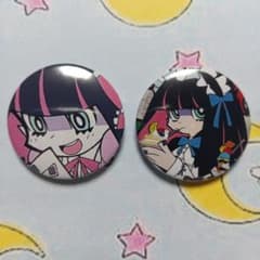 m56268711981_1.jpg?1758289336