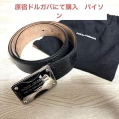 미품 DOLCE & GABBANA 남성 벨트 블랙 뱀 가죽 파이썬
