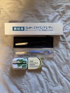 フェザー スタイリングレザー CGEX-10 10枚入りのサムネイル