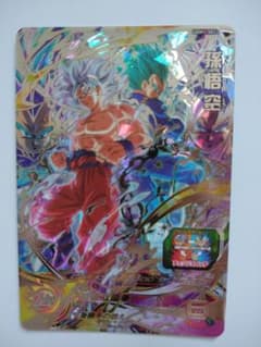 ドラゴンボールヒーローズのサムネイル