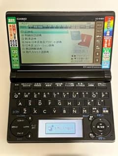 カシオ 電子辞書 EX-word XD-B4800 本体のみのサムネイル