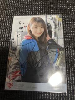 齋藤樹愛羅 しゅきぴMV 直筆のサムネイル