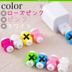 ぴっちゃん様専用 iPhone リボン型断線防止カバーローズピンク&ピンクのサムネイル