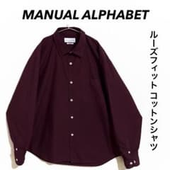 MANUAL ALPHABET ルーズフィット レギュラーカラー コットンシャツ