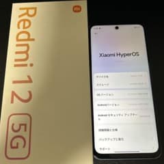 Redmi 12 5G Sky Blue 8GB RAM 256GB ROMのサムネイル