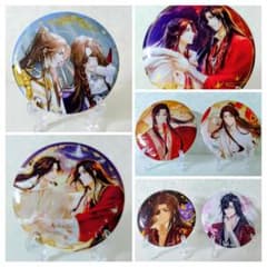 天官賜福 花城 謝憐 缶バッジ 7点セット - メルカリ