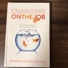 ion様専用　Changing on The Jobのサムネイル