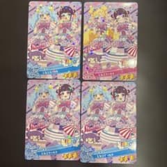 おねがいアイプリ しなこワールド コラボ あおい いのり 4枚セットのサムネイル
