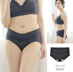AI様 リクエスト 2点 まとめ商品のサムネイル