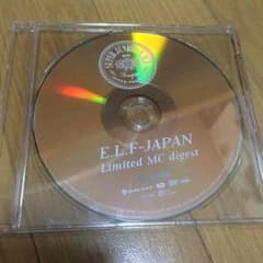 haruharu様専用のサムネイル