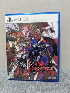 PS5 真・女神転生V Vengeance　先着購入特典付きのサムネイル