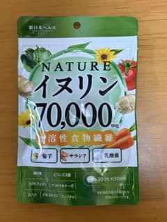 新日本ヘルス NATUREイヌリン 70,000mg 300粒のサムネイル