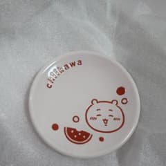 ちいかわ エニマイくじ 豆皿 ちいかわのサムネイル