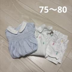 Ralph Lauren ベビー服 3点セットのサムネイル