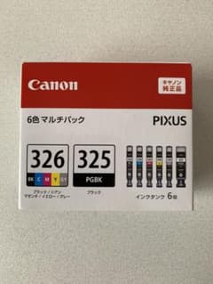 【新品未開封】純正インクCanon BCI-326+325 6色のサムネイル
