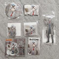 匿名配送】Dr.STONE ゼノ グッズ7点セット バースデー 缶バッジ - メルカリ