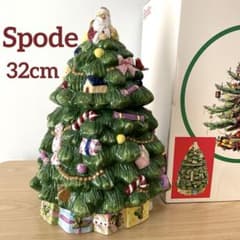 【未使用に近い】SPODE クッキー ジャー クリスマスツリー　スポード イギリス スポード クッキー ジャー クリスマスツリー ① - メルカリ