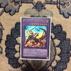 ブレイブアイズ ペンデュラムドラゴンのサムネイル