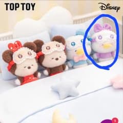 Y*.様 TOPTOYディズニー デイジーダック ぬいぐるみのサムネイル