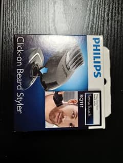 Philips RQ111 クリッカオンヒゲスタイラーのサムネイル