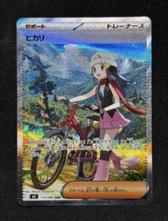 aaaa様 リクエスト 2点 まとめ商品のサムネイル