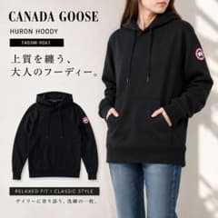 新品 CANADA GOOSE 7403M 9061 フーディー パーカーS - メルカリ