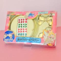 当時物・希少】セーラームーン スターズ 星のかけら シール