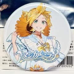 マジカルミライ 2026 缶バッジ 八三 鏡音レン - メルカリ