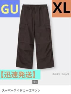 GUジーユー　スーパーワイドカーゴパンツXL茶ウエストゴム　ストリート　男女兼用のサムネイル
