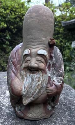 ⭐江戸時代 古備瀬焼 布袋立像 遺品少数 伊部 型物 時代物 縁起置物飾り骨董品 布袋様 置物 陶器 縁起物 骨董品 七福神 陶芸 - メルカリ
