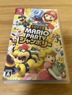 Super Mario Party ジャンボリーのサムネイル